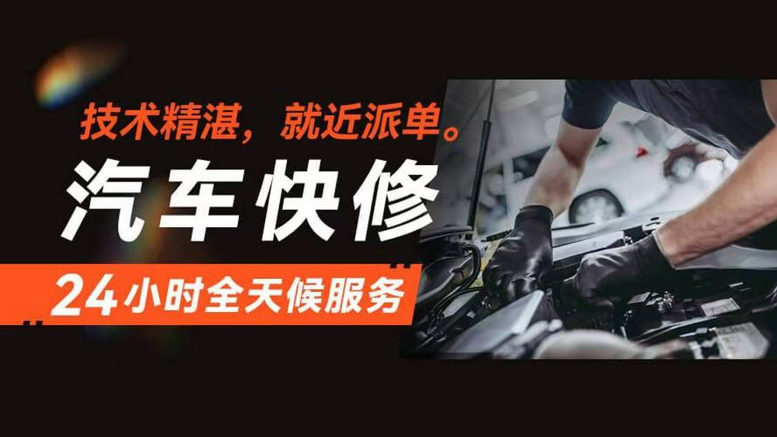 修车33.jpg